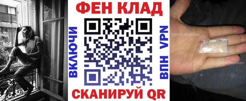 мега как зайти  Агрыз  АМФЕТАМИН Premium 