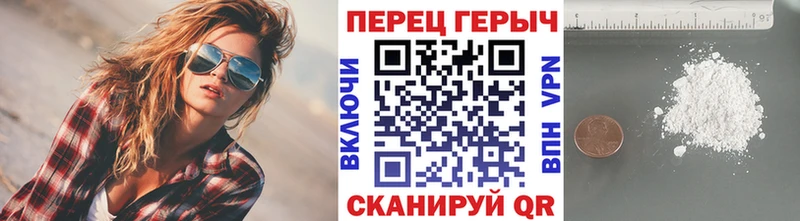 Героин Heroin  Агрыз 