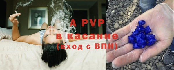 мефедрон мука Абдулино