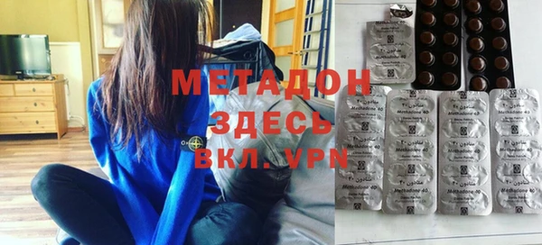мефедрон мука Абдулино
