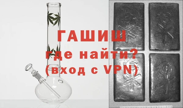 сатива Абаза