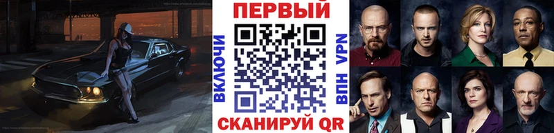 где купить наркоту  Агрыз  МЕТАМФЕТАМИН мет 