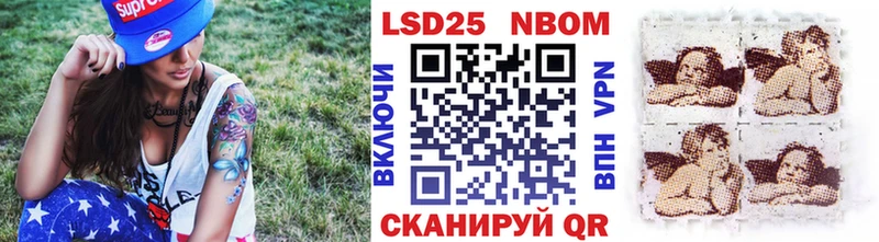 Наркотические марки 1,5мг  Агрыз 