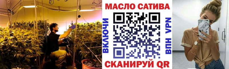 МЕГА ссылка  Агрыз  ТГК жижа 